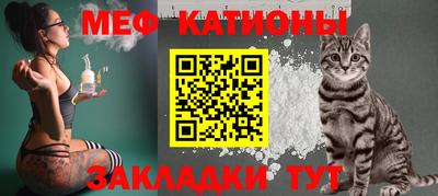 альфа пвп VHQ Будённовск