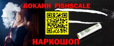 амф Бугуруслан