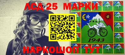 амф Бугуруслан