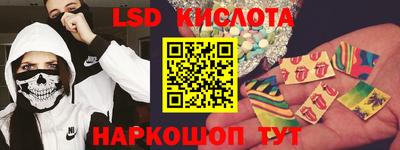 амф Бугуруслан