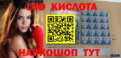 амф Бугуруслан