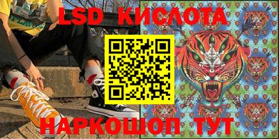 MDMA Premium VHQ Бузулук