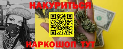 альфа пвп VHQ Будённовск