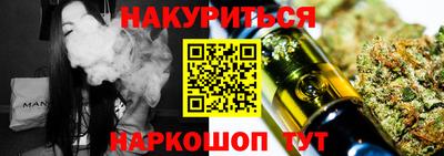 MDMA Premium VHQ Бузулук