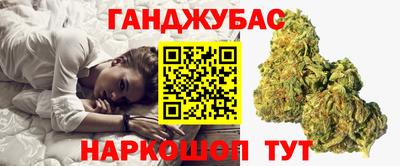 амф Бугуруслан