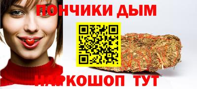 амф Бугуруслан