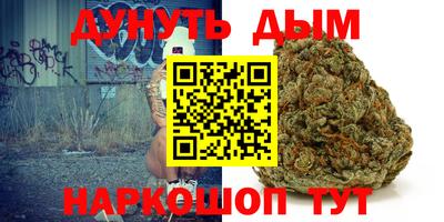 альфа пвп VHQ Будённовск