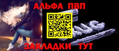 MDMA Premium VHQ Бузулук
