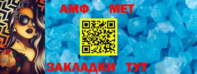 MDMA Premium VHQ Бузулук