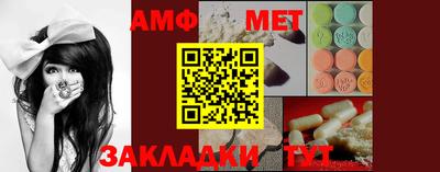 MDMA Premium VHQ Бузулук