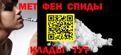 амф Бугуруслан