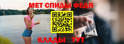 альфа пвп VHQ Будённовск