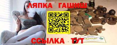 MDMA Premium VHQ Бузулук