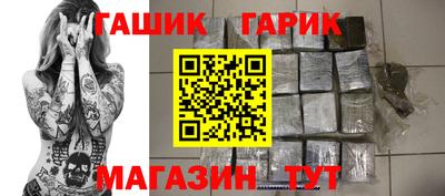 альфа пвп VHQ Будённовск
