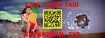 MDMA Premium VHQ Бузулук