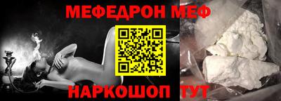 MDMA Premium VHQ Бузулук