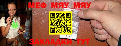 MDMA Premium VHQ Бузулук