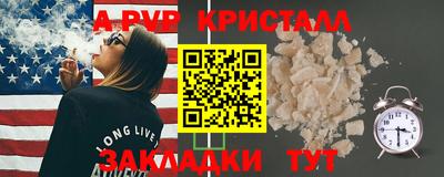 MDMA Premium VHQ Бузулук