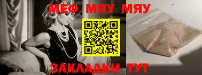 MDMA Premium VHQ Бузулук